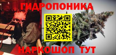 дурь Ирбит