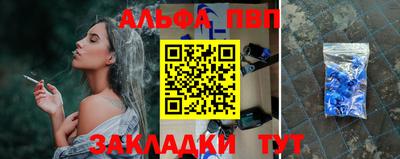 дурь Ирбит