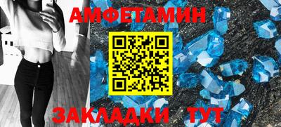 MDMA Ипатово