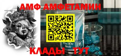 MDMA Premium VHQ Малоярославец
