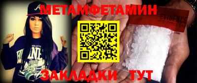 дурь Ирбит