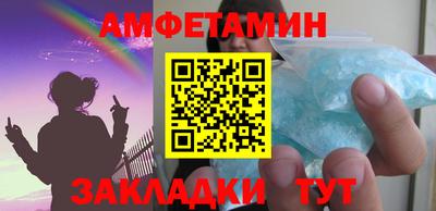 MDMA Ипатово