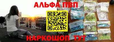 MDMA Ипатово
