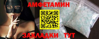 шишки Изобильный