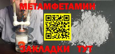 дурь Ирбит