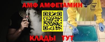 шишки Изобильный