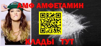 MDMA Ипатово