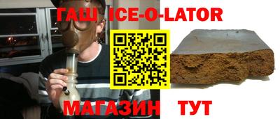 дурь Ирбит