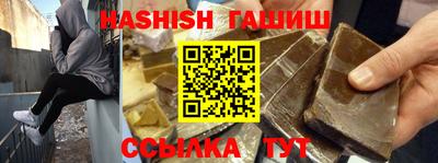 дурь Ирбит