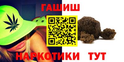 дурь Ирбит