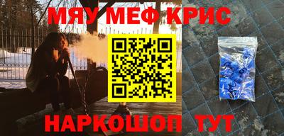 шишки Изобильный