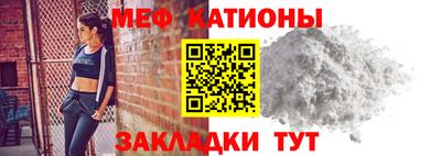 шишки Изобильный