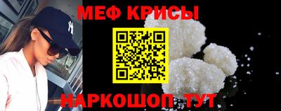 дурь Ирбит