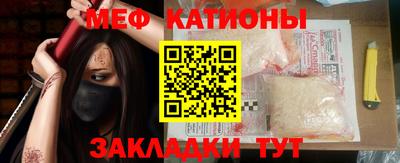дурь Ирбит