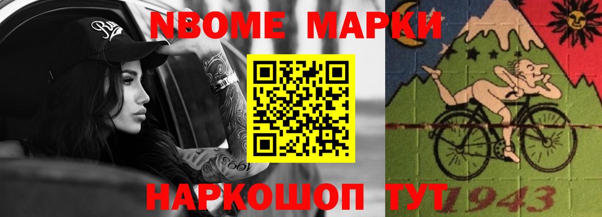 LSD-25 экстази кислота Карталы