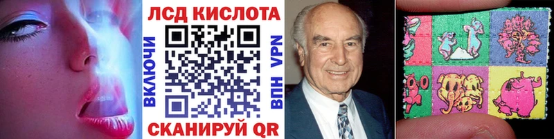 MEGA ссылки  цены наркотик  Карталы  Марки N-bome 1,8мг 