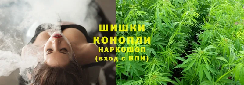 цены наркотик  Карталы  Марихуана THC 21% 