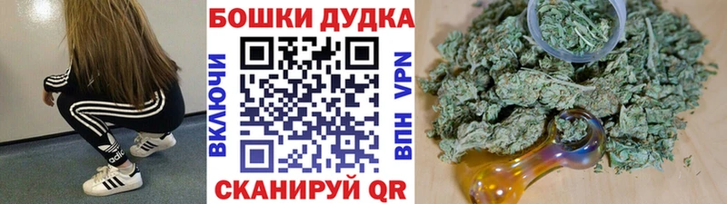даркнет сайт  hydra сайт  МАРИХУАНА конопля  Карталы 